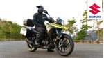 STROM-250-1020240911230121