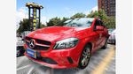Mercedes-Benz-A200-0734034096-01_20241114210624