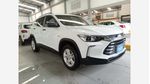 Chevrolet-Tracker-Turbo-Ls-Blanco-0468676377-01_20250329003340