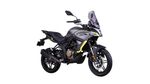 VOGE-300-DS20250317202249
