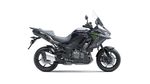 Kawasaki-versys1000s-2022-0220220721212933