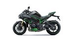 kawasaki-zh2-foto0220230608000629