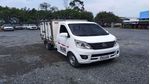 82411-IMG-EXU806-1