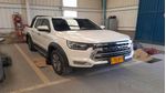 83392-IMG-LTO397-5
